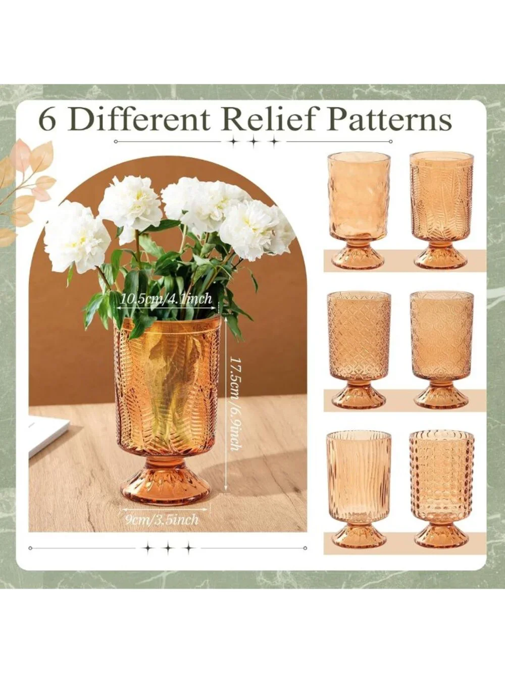 Set of 6 Embossed Flower Vases - 7” Tall Amber Glass Pedestal Decor